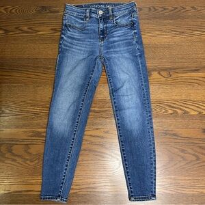American Eagle Next Level Stretch Hi Rise Jegging size 0 X-Short